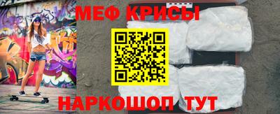 прущая мука Малоярославец