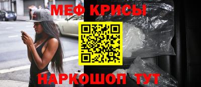 амфетамин Малгобек