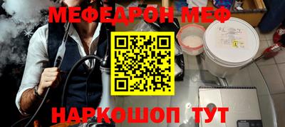 mix Мариинск