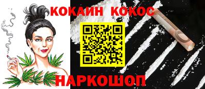 прущая мука Малоярославец