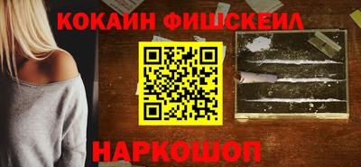 mix Мариинск