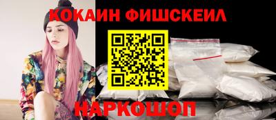 mix Мариинск