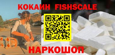 прущая мука Малоярославец