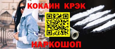 прущая мука Малоярославец