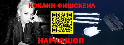 mix Мариинск