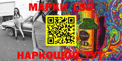 mix Мариинск