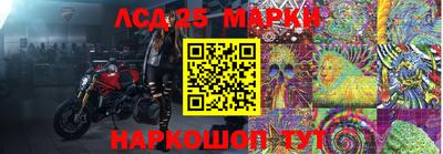 прущая мука Малоярославец