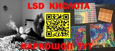 амфетамин Малгобек