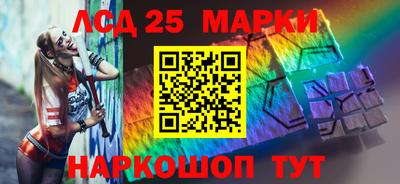 mix Мариинск