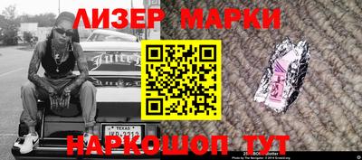 амфетамин Малгобек