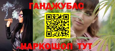 mix Мариинск