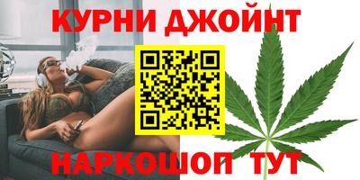 амфетамин Малгобек
