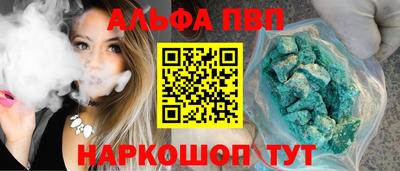 mix Мариинск