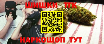 прущая мука Малоярославец