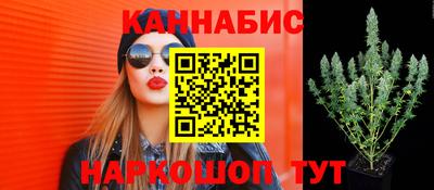 амфетамин Малгобек