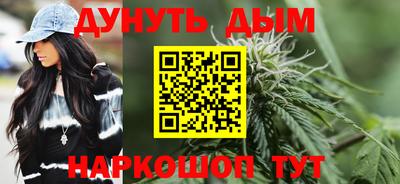 mix Мариинск