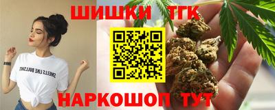 прущая мука Малоярославец