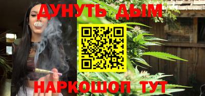 амфетамин Малгобек