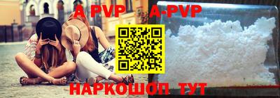 амфетамин Малгобек