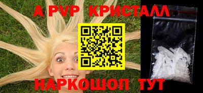 mix Мариинск