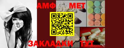 mix Мариинск