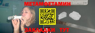 mix Мариинск