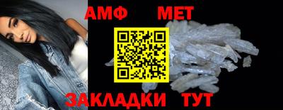 mix Мариинск