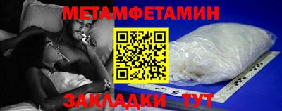 прущая мука Малоярославец