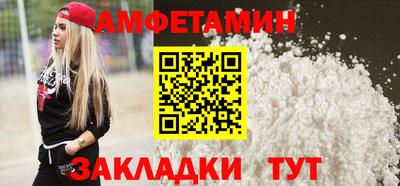 прущая мука Малоярославец