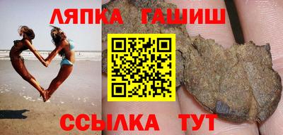 амфетамин Малгобек