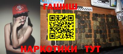 mix Мариинск