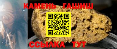 прущая мука Малоярославец
