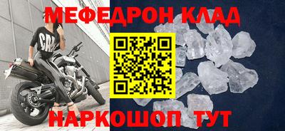амфетамин Малгобек