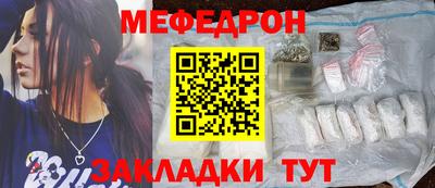 mix Мариинск