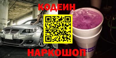 mix Мариинск